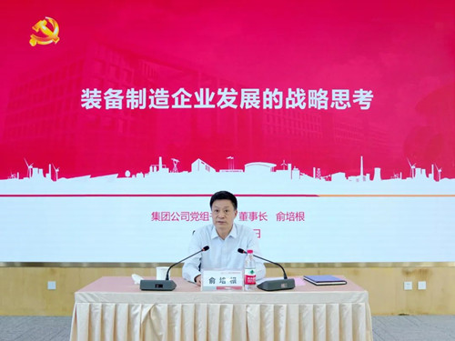 和记官网•[app]官方网站