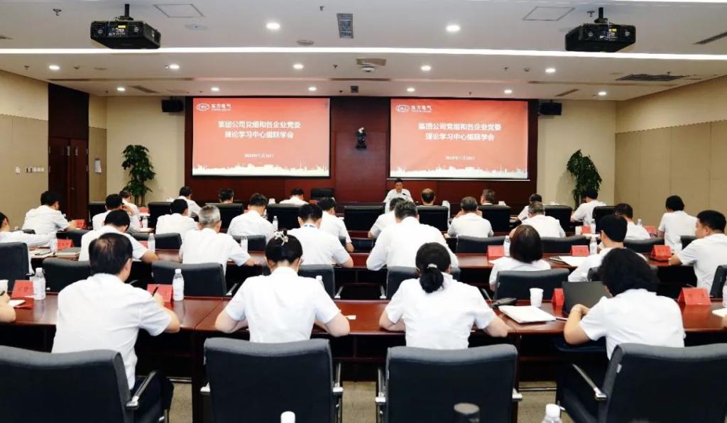 和记官网•[app]官方网站