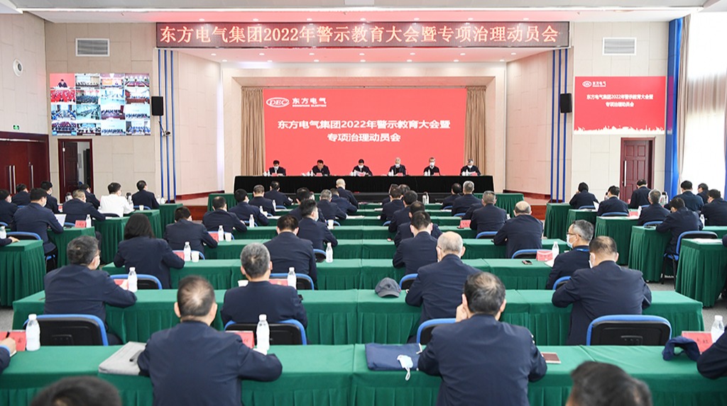 和记官网•[app]官方网站