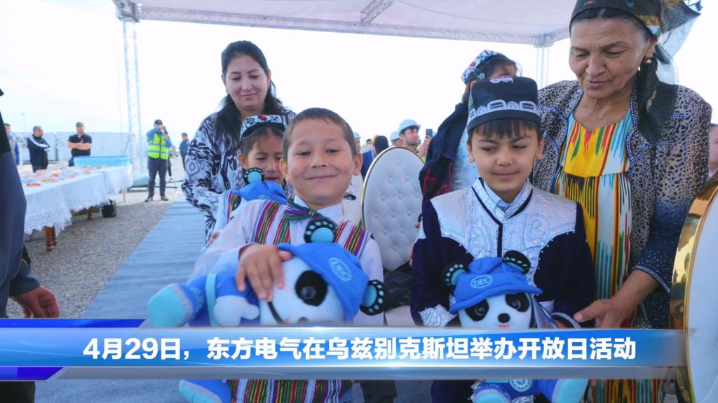 和记官网•[app]官方网站