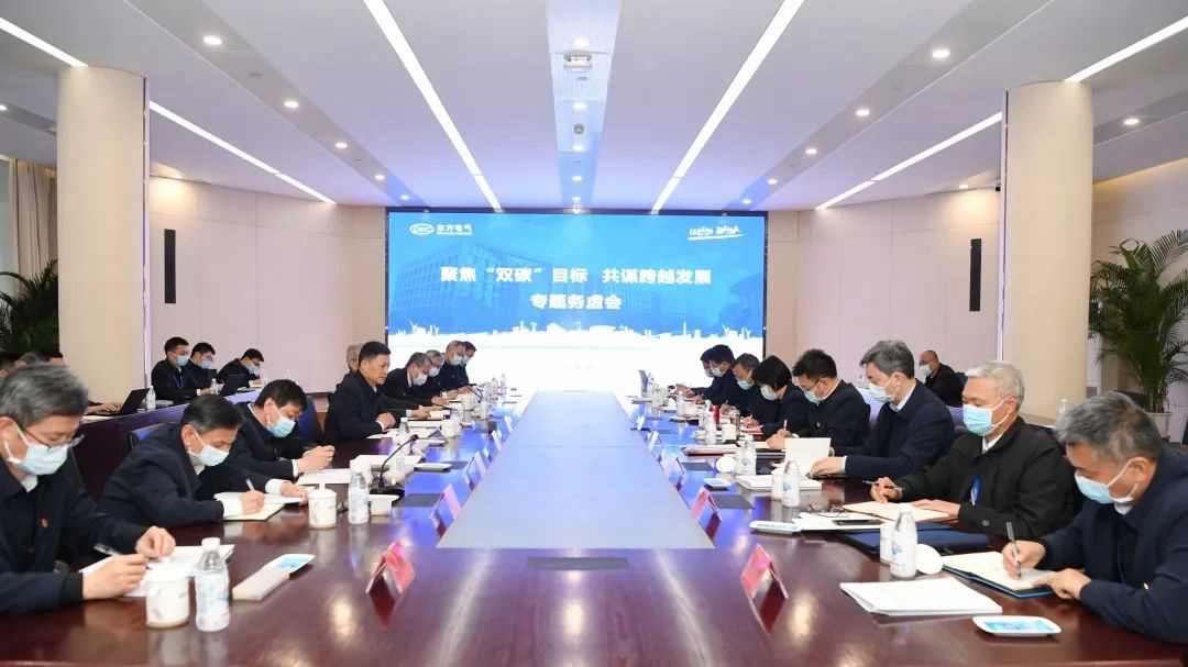 和记官网•[app]官方网站