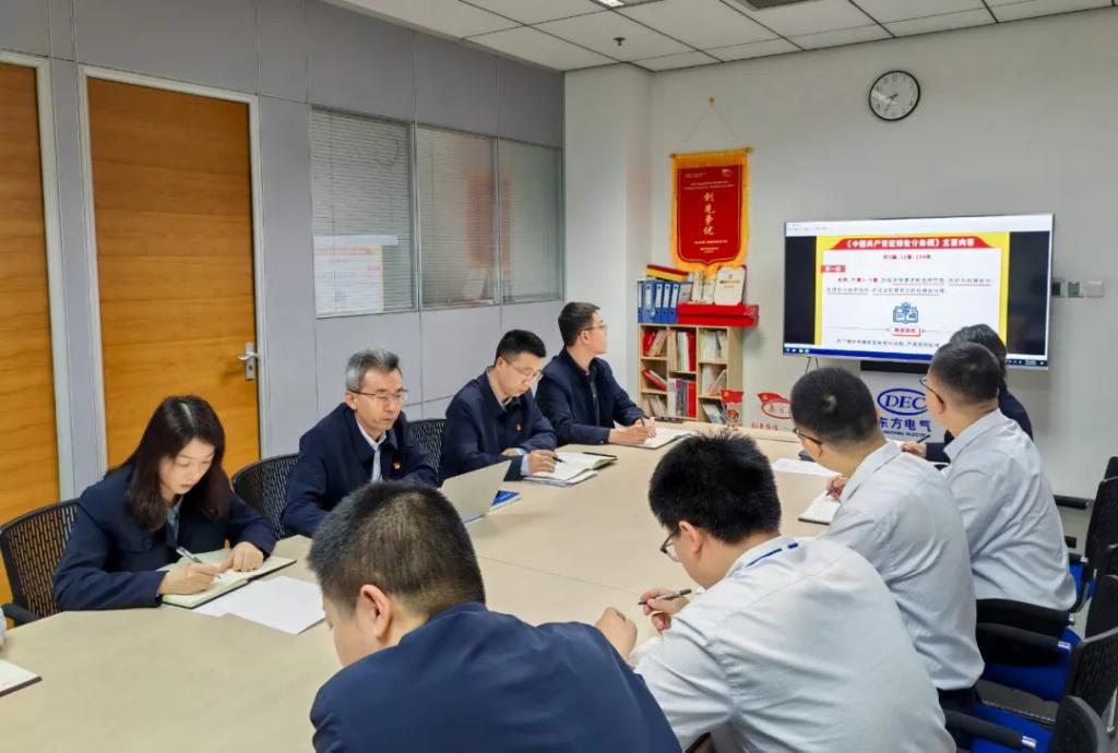 和记官网•[app]官方网站