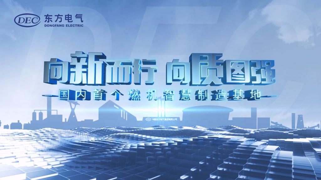 和记官网•[app]官方网站