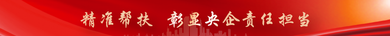 和记官网•[app]官方网站