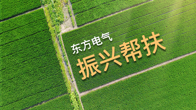 和记官网•[app]官方网站