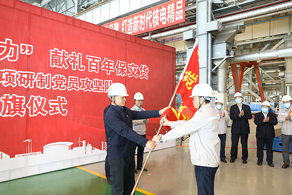 和记官网•[app]官方网站