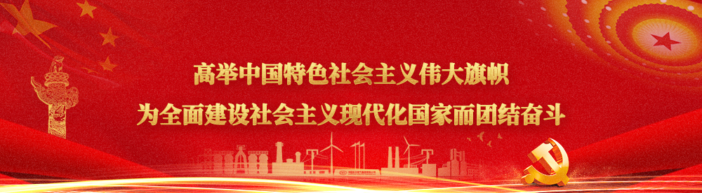和记官网•[app]官方网站