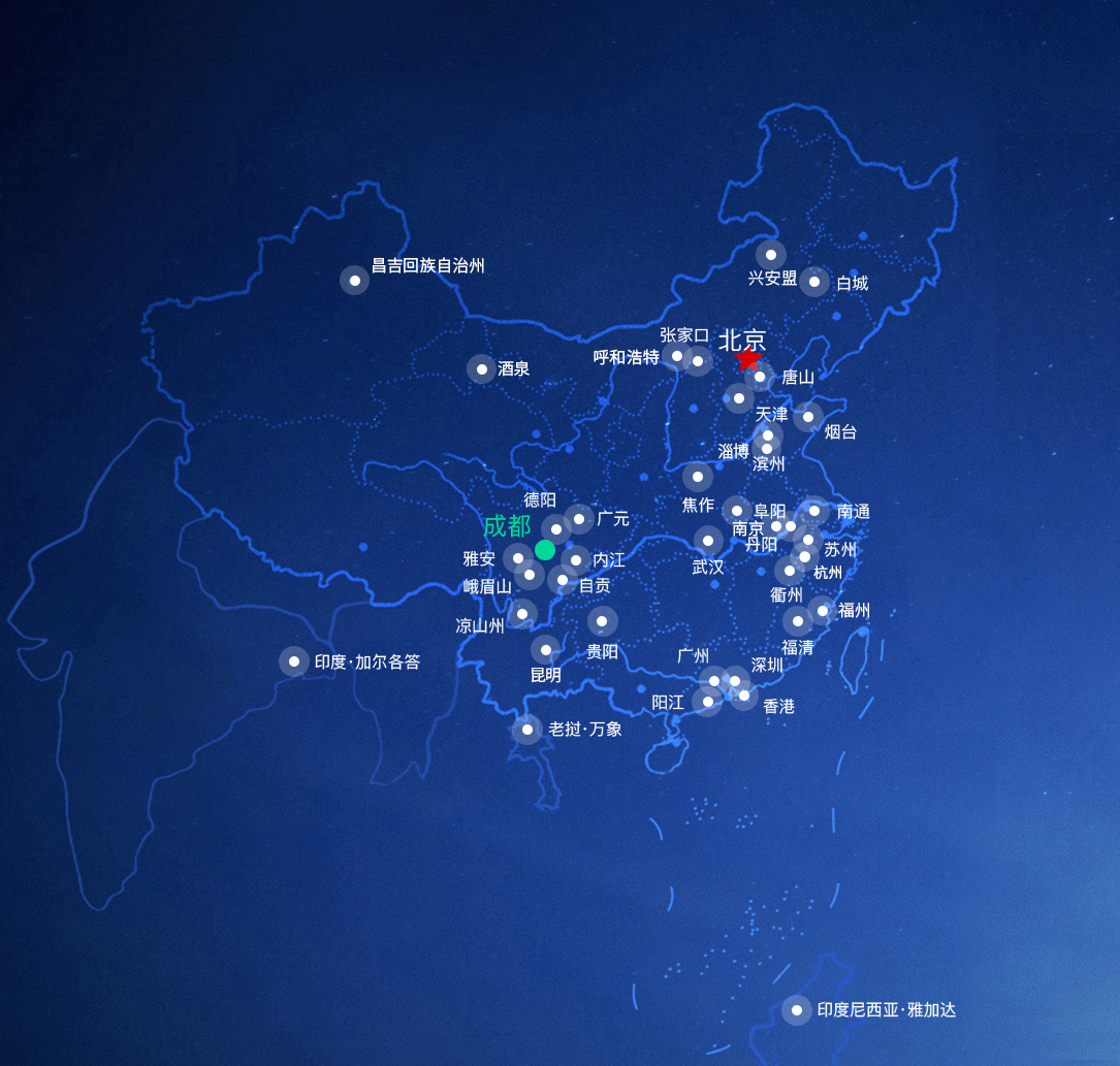 和记官网•[app]官方网站