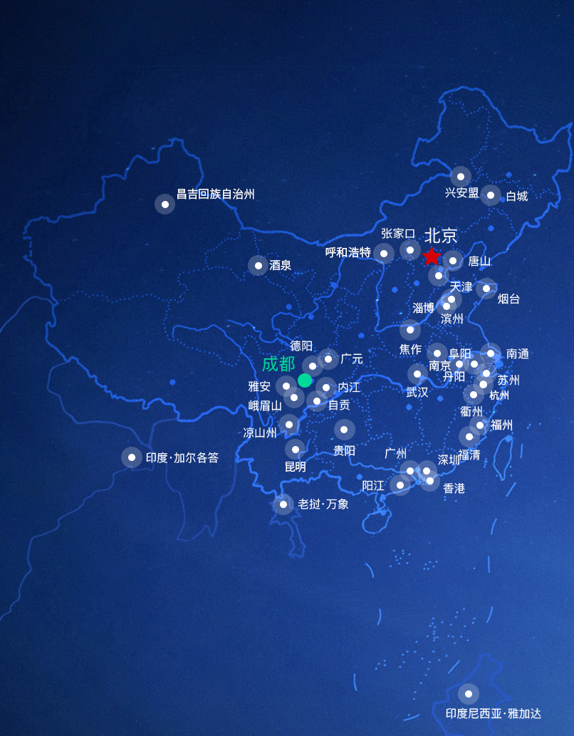 和记官网•[app]官方网站