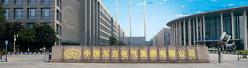 和记官网•[app]官方网站