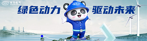 和记官网•[app]官方网站