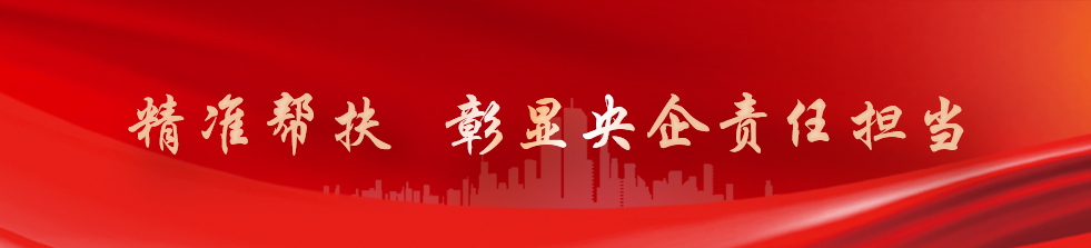 和记官网•[app]官方网站
