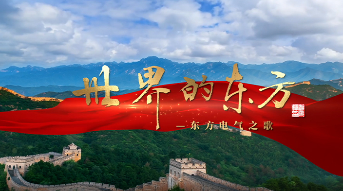 和记官网•[app]官方网站