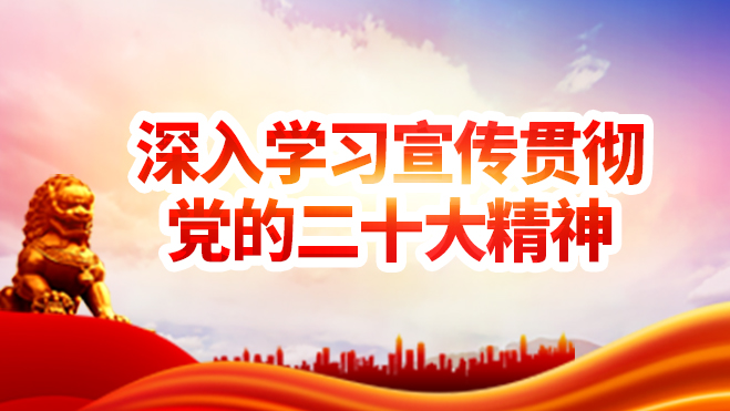 和记官网•[app]官方网站