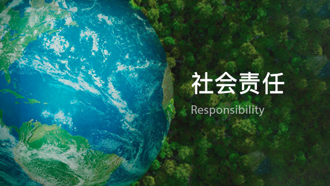和记官网•[app]官方网站