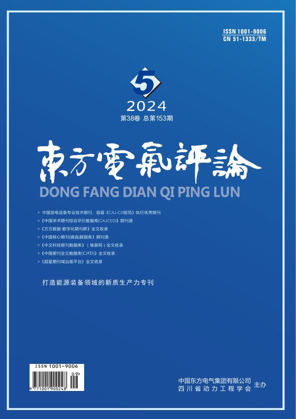和记官网•[app]官方网站