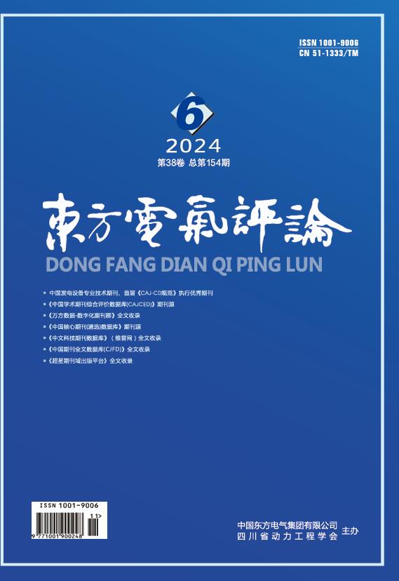 和记官网•[app]官方网站