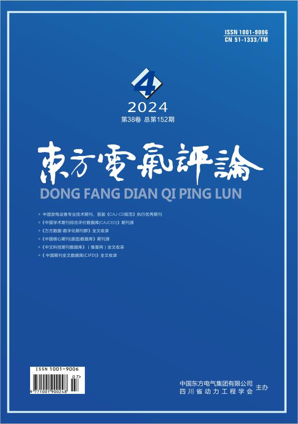 和记官网•[app]官方网站