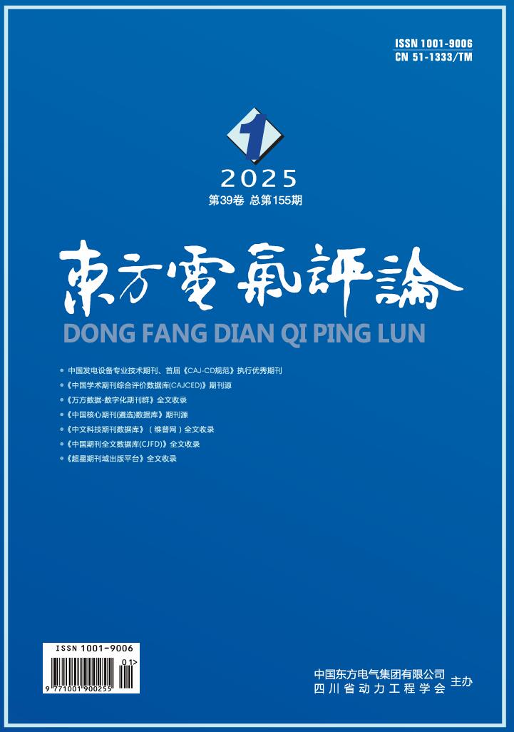 和记官网•[app]官方网站
