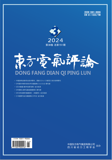 和记官网•[app]官方网站