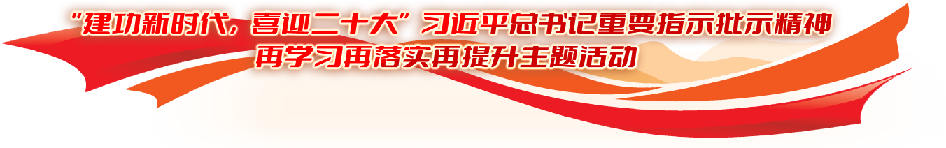 和记官网•[app]官方网站